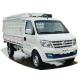 Ruichi EC31L Electric Commercial Vehicles Pure Electric Van Vehicle 300km 80km/h