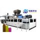 600-1200mm PVC Sheet Extruder Edge Banding Production Line Single Or Twin Screw