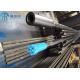 R25/R32/T38/T45/T51 Extension Threaded Drill Rod MF Rock Drilling Tools Antirust