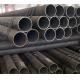Hydraulic Seamless Black Steel Pipe 20mm Painted Surface Treatment
