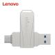 Waterproof USB Thumb Drives Compact Mini Usb Flash Drive 5V Lenovo MU252