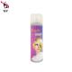 Adults Antistatic Multi Glitter Hair Spray Silver Sparkle Tinplate Material