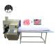 130mm Dog Pad Animal Pet Bed Roll Packing Machine