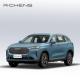 Second Hand Haval H6 Used Low Emission Petrol Cars 200km/H