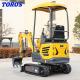 High Power Durable Compact Crawler Excavator 1.2 Tonne Easy Operation