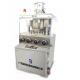 Double Layer Rotary Tablet Compression Machine With Pressure Overload Protection Device