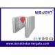 Stainless Steel flap gate barrier security entrance rfid card reader