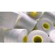 Big paralleled tube 1.25KG 100% Virgin Polyester Poly Poly Core Yarn 28S/2