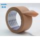 Carton Sealing Wonder Pipe Wrap Tape Repair Recyclable PVC Duct Tape