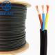 Building Wire Cable 300/500V H05VV-F Rvv Cable Multicore 0.75mm2