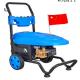 2.2KW 110bar Commercial High Pressure Car Washer with 4 Kinds Of Nozzles