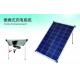 portable single solar module camping kit, folding solar module system with  controller