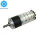 Planetary Brushed DC Geared Motor Low Noise Permanent Magnet 24v