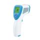 Forehead Non Contact Infrared Thermometer Dual Mode Temperature Measurement