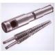 Durable PVC Plastic Extruder Spare Parts , Bimetallic Screw Barrel 0.015mm Straight