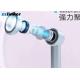 Colorful Blie LED 1 Second 5W Dental Curing Light For Clinic