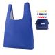 Custom 210D Polyester T-Shirt Bag Solid Color foldable shopping bag 15 color mix Foldable Promotional Totes Bag
