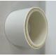 Anti Abrasion Aramid Composite Pipe Fiber Reinforced Pipe 32MPa Rust Proof 459mm