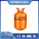 N-Butane 99.9% R600A Refrigerant Gas For Aerosol Propellant