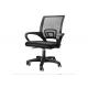 Upholstered Electroplated 41cm Modern Leather Desk Chair