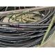 Black Synthetic EN 853 2SN Sae 100 R2at Wire Braid Hydraulic Hose 3/8 Inch