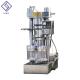 Hydraulic Industrial Oil Press Machine Mini Cold Oil Press For Cooking Oil