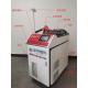 IEC 2000W Handheld Laser Welding Machine Water Cooling 1080nm