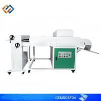 220V 50HZ UV Coating Machine Automatic UV Coater For Digital Printing