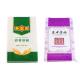 Oversized 100% Virgin PP Rice Packaging Bags Customised Length / Width