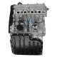 Powerful Car Engine Assembly for SUZUKI G13B G16B Jimny/Swift 1300/Samurai at Affordable
