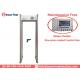 Full Body Scanner Industrial Door Frame Metal Detector Security Check Products