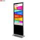 1920*1080FHD Floor Standing Signage Media Player , 42 Hotel Lobby Digital Signage