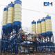 Horizontal Twin Shaft Mixer Batching Plant Low Noise For Construction Site