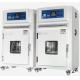 Laboratory Equipment Environmental Test Chambers Hot Air Big Drying Oven 500C