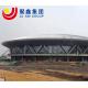 Space Frame Arched Stadium Cover Roof for Sport Hall