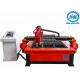 Small Heat Affected Zone CNC Plasma Cutting Machine 1530 With Flame Cutting