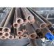 ASTM A179 Low Carbon Steel Tube
