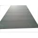 Heavy Duty Low Carbon Steel Plate Less Sulfur Phosphorus ISO BV Certified