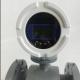 4-20mA DN3000 Digital Water Flow Meter With Low Power Consumption