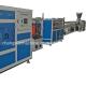 Exhaust PVC Drain Pipe Making Machine with Customization Option at Latest Promotion