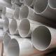 Cold Drawn 25mm 32mm Stainless Steel Tube Pipe Astm A312 A358