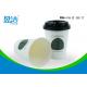 Waterproof 400ml Insulated Paper Cups Outer PE Coated For Avoiding Deformation
