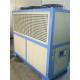 Chiller Water Cooling Machine