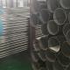 1-40mm 409 AISI Stainless Steel Tube Pipe For Construction 316 Package Wooden Case