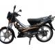 Adult Hot selling Classic cheap import  factory mini 110cc  125cc motor bike cub motorcycle