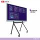 Silver 4k LCD Interctive White Board I7 4GB 20 Points Touch For Class Teaching / Conference