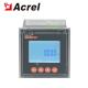 Acrel PZ72L-D dc panel meter power meter with rs485 port dc watt meter measure