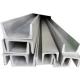 Hot Rolled  Carbon Galvanized U Channel Low Cost Convenient Installation  Ventilation