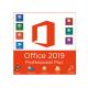 Microsoft Office 2019 Pro Plus Key For Windows Key Instant Delivery