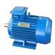Squirrel Cage Induction Motor 4hp 2.2 Kw 3kw 3 Phase Chemical Pump Motor
